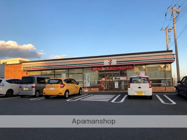 コンビニ　セブンイレブン（コンビニ）まで626m