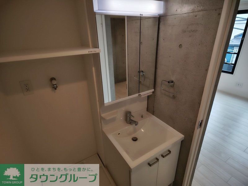 洗面設備　タウンハウジングレジデンス事業部　恵比寿店・赤坂店までお問…