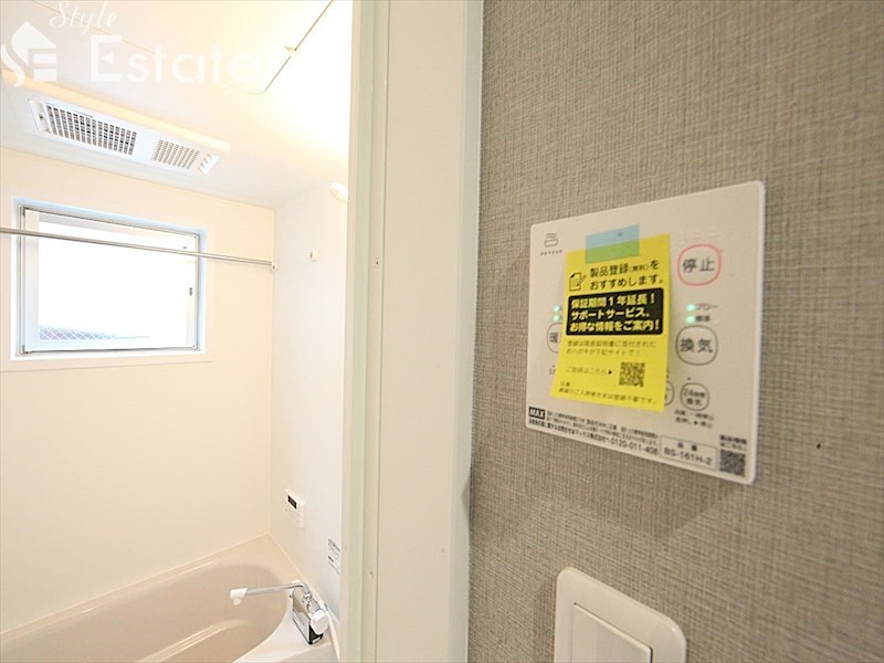 その他設備　浴室乾燥