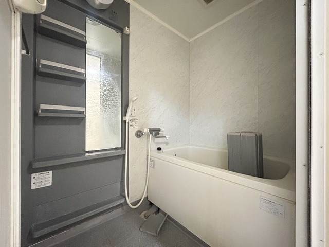 バス・シャワールーム　※前回募集時写真です