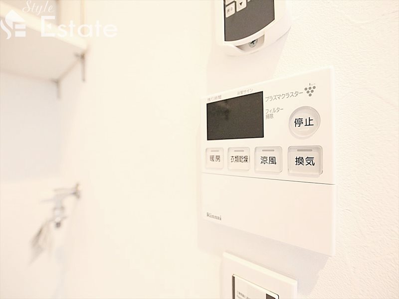 その他設備　浴室乾燥