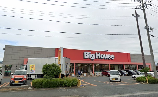 スーパー　株式会社 ベルジョイス ビッグハウス 国分店（スーパー）まで1256m