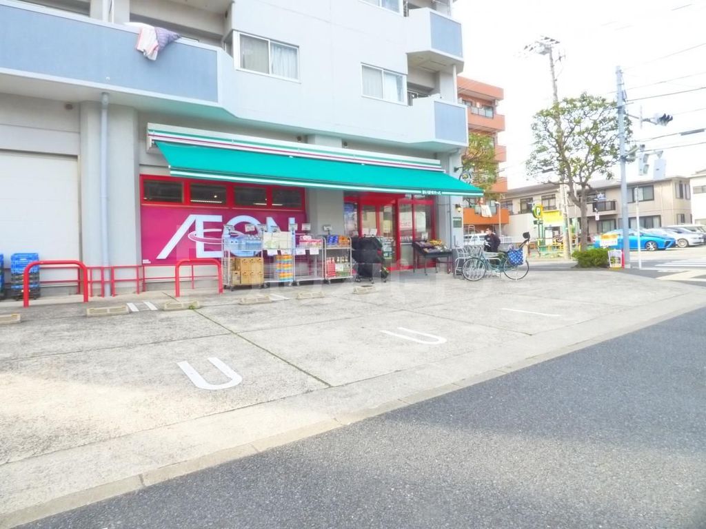 スーパー　まいばすけっと西葛西7丁目店（スーパー）まで130m