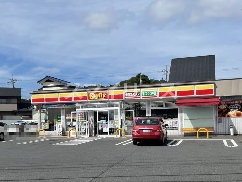 コンビニ　デイリーヤマザキ 市立柏病院前店（コンビニ）まで232m