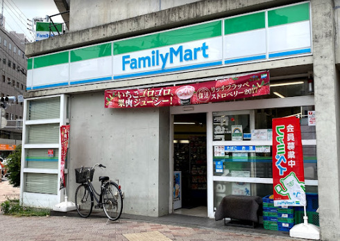 コンビニ　ファミリーマート 品川大井三ツ又店（コンビニ）まで168m
