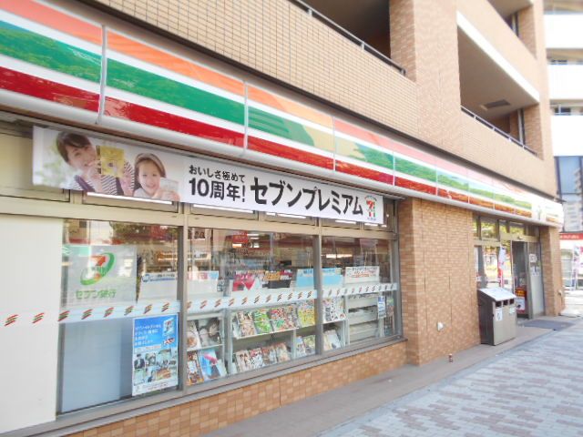 コンビニ　セブン-イレブン江戸川船堀２丁目店（コンビニ）まで588m