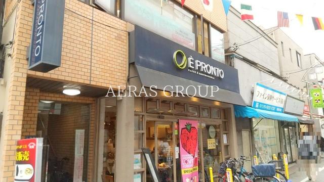 飲食店　エ・プロント東十条店（飲食店）まで302m