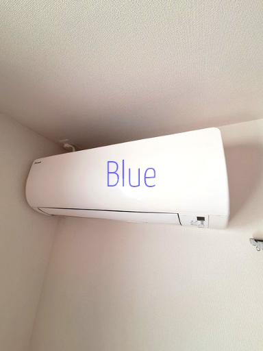 その他設備　同じ仕様