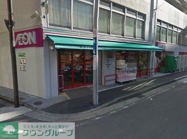 スーパー　★★まいばすけっと（スーパー）まで170m