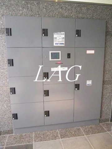 その他共有部分　宅配ボックスです。