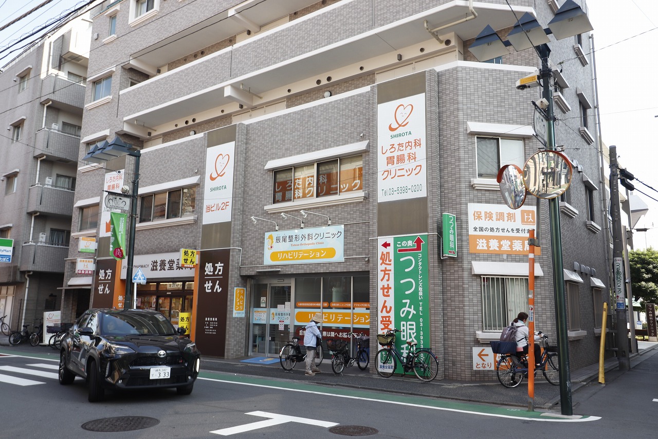 病院　白田内科クリニック（病院）まで860m