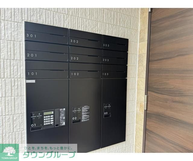 その他共有部分