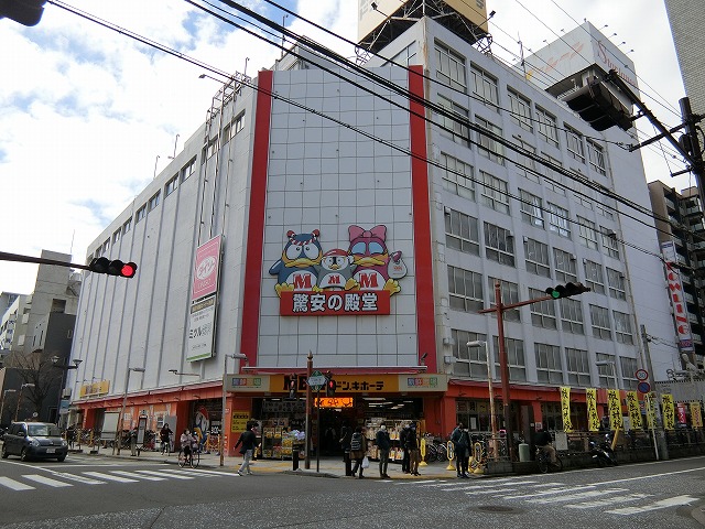 その他　MEGAドン・キホーテ本八幡店（その他）まで404m