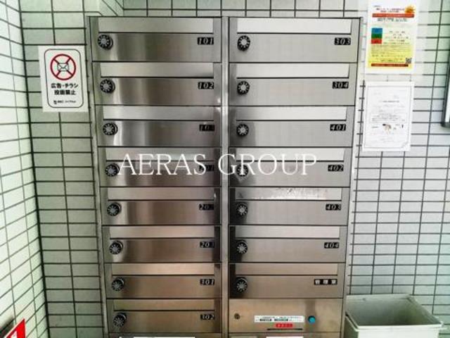 その他共有部分