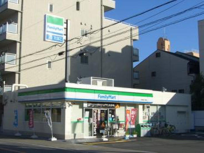 コンビニ　ファミリーマート内代町二丁目店（コンビニ）まで290m