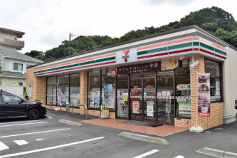 コンビニ　セブンイレブン 川崎長尾橋店（コンビニ）まで408m
