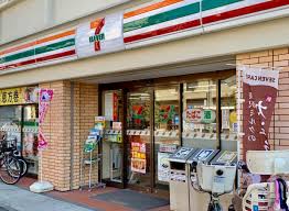 コンビニ　セブンイレブン墨田八広北店（コンビニ）まで202m