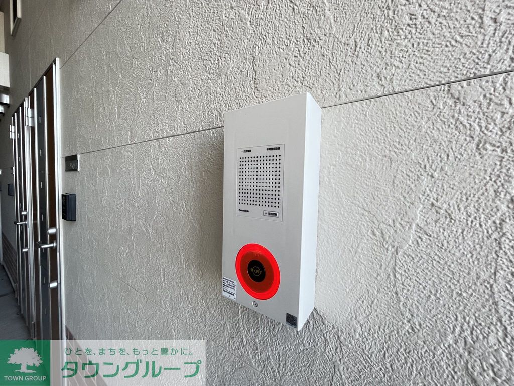 その他　設備