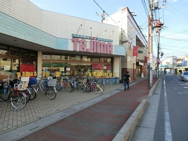 スーパー　SUPER　MARKET　Tajima武里店（スーパー）まで344m