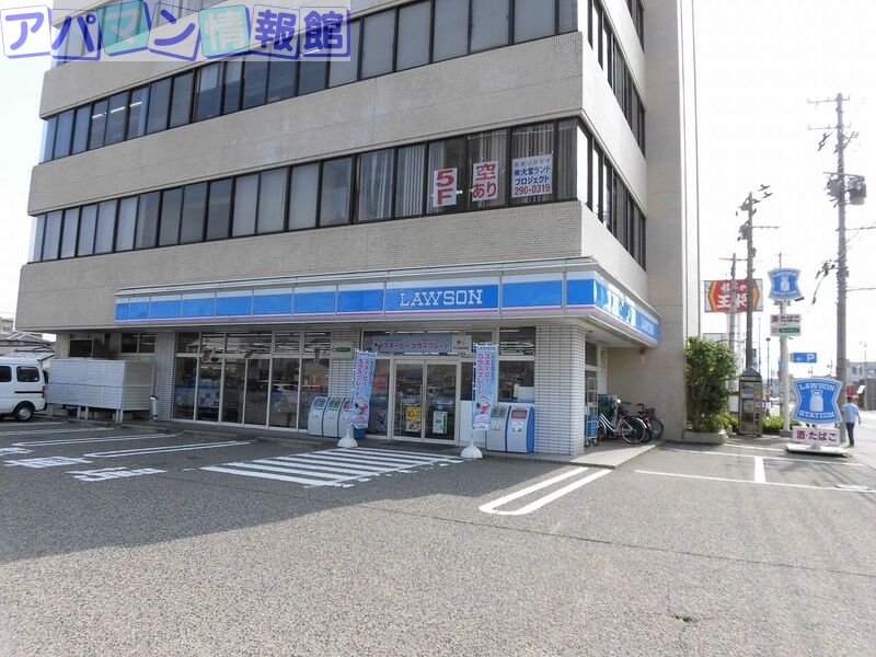 コンビニ　ローソン新潟堀ノ内店（コンビニ）まで250m
