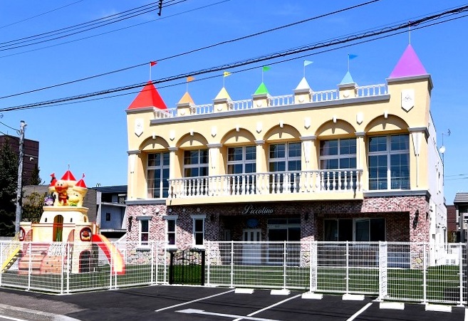 幼稚園・保育園　認定こども園ピッコリーノ学院（幼稚園・保育園）まで675m