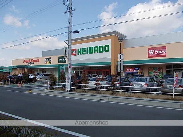 スーパー　長久手フレンドタウン（スーパー）まで850m