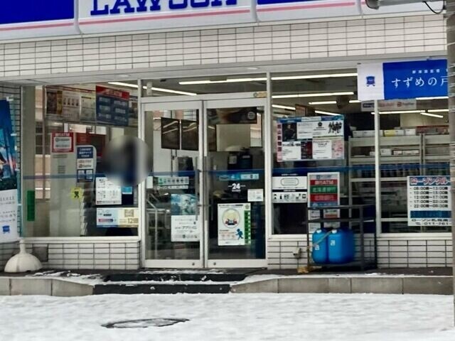 コンビニ　ローソン札幌南3条西店（コンビニ）まで279m