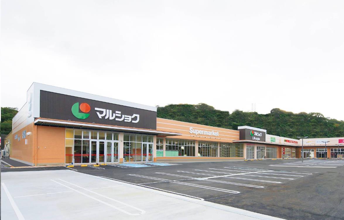 スーパー　マルショク深町店（スーパー）まで637m