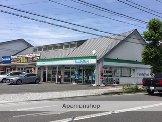 コンビニ　ファミリーマート（コンビニ）まで2030m