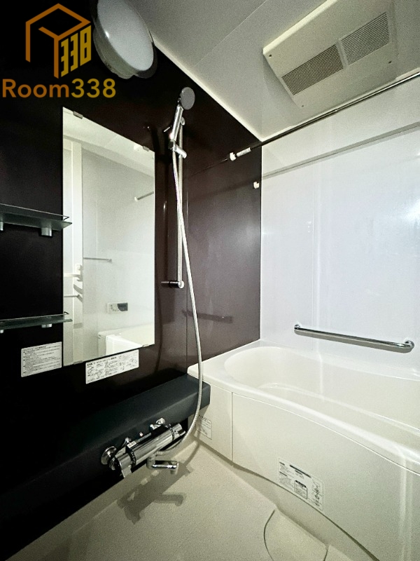 バス・シャワールーム　※別部屋※現況優先