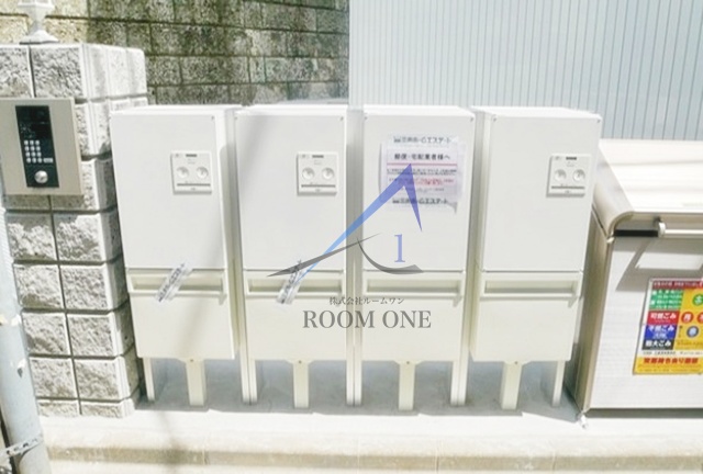 その他共有部分　宅配ボックスです。