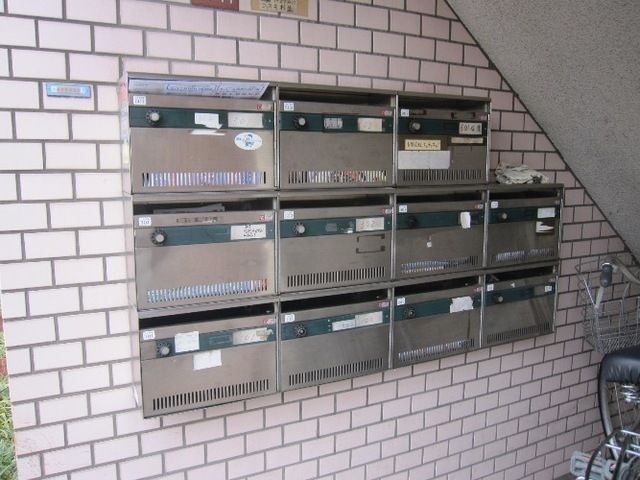 その他共有部分　★集合ポスト★