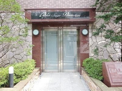 エントランス　部屋探しは株式会社　タウンハウジング　までお気軽にお問合せ…