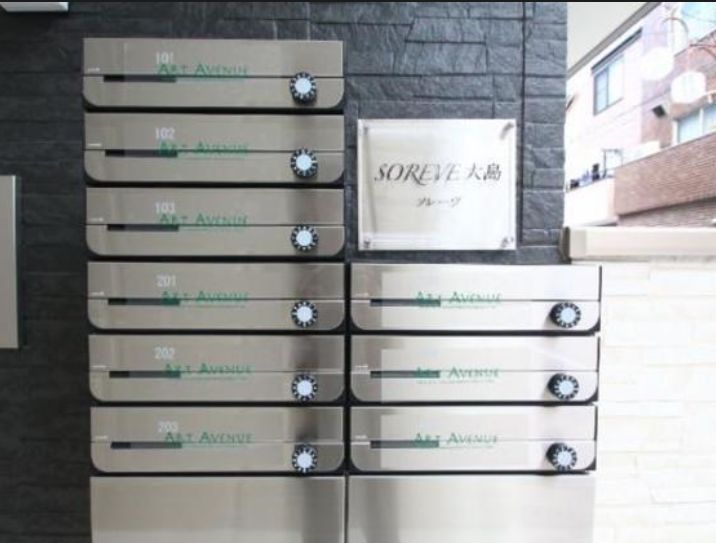 その他共有部分