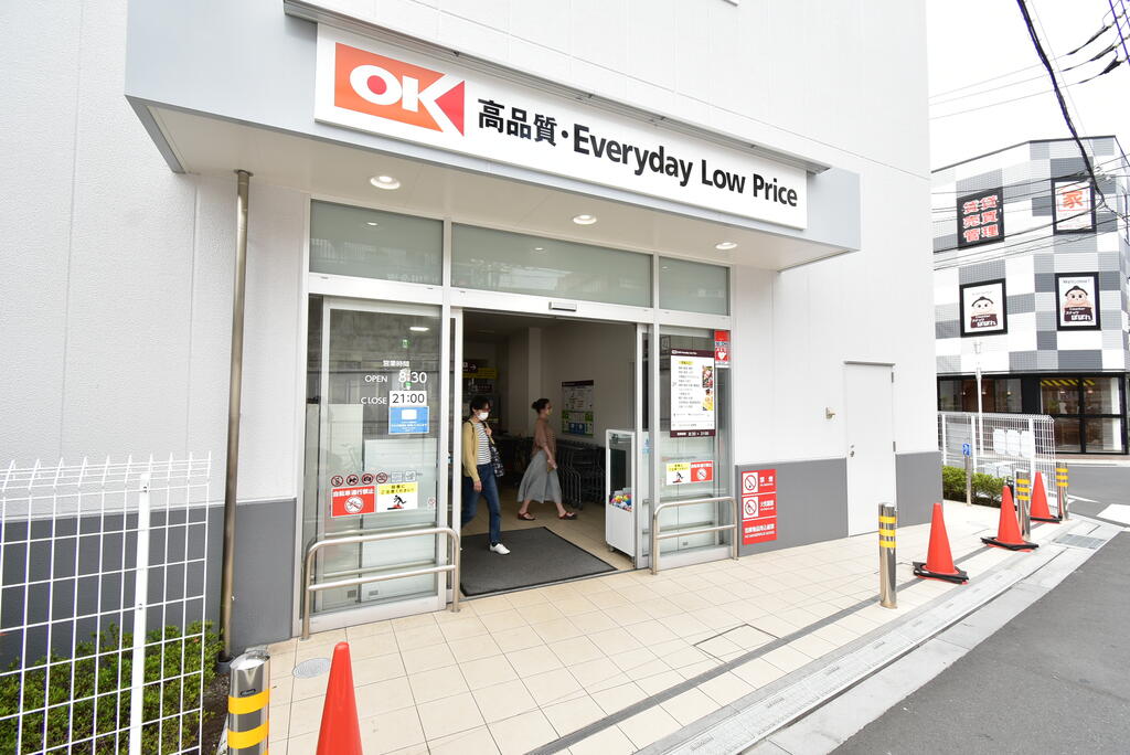 スーパー　Okストア（スーパー）まで520m