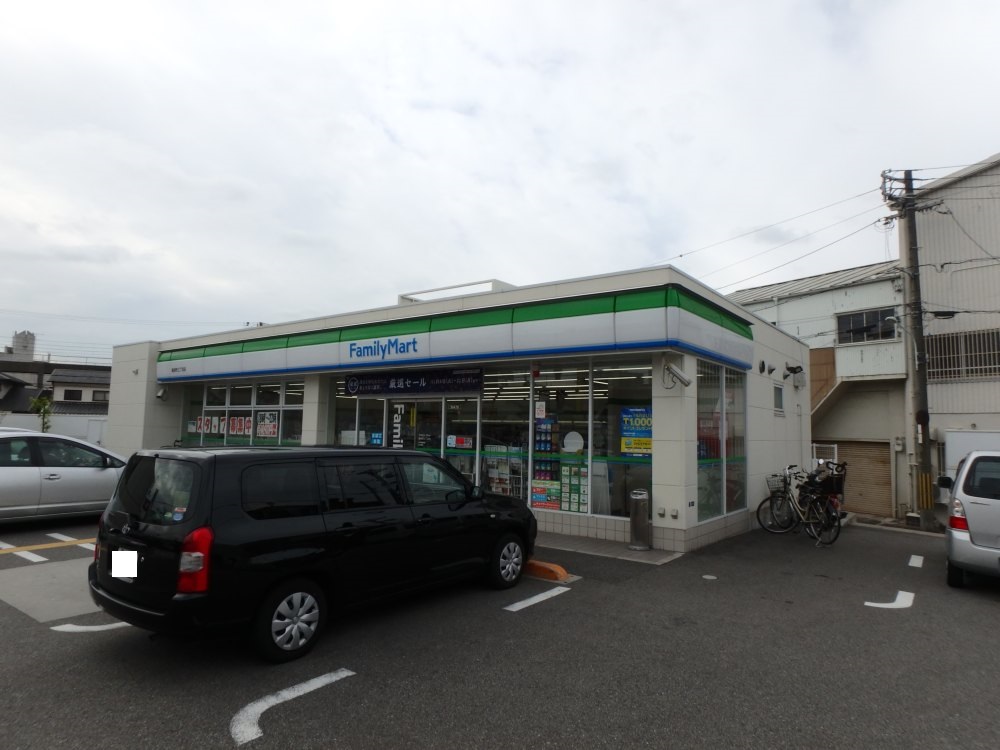 コンビニ　ファミリーマート尾浜町三丁目店（コンビニ）まで21m