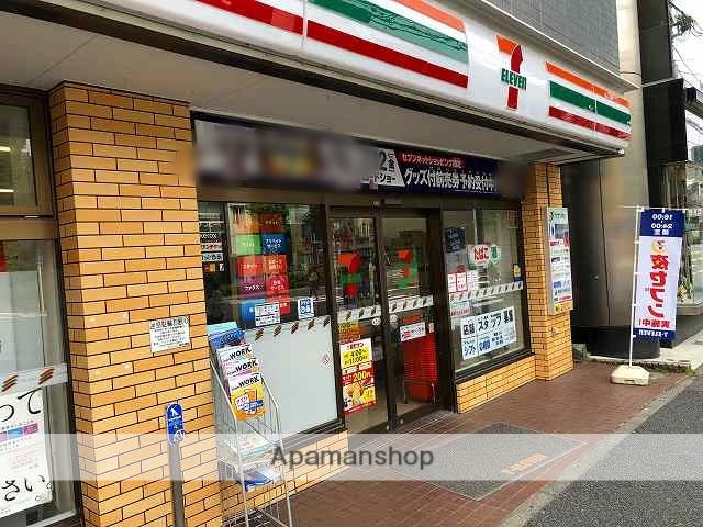 コンビニ　セブンイレブン（コンビニ）まで827m