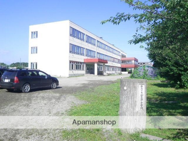 小学校　富岸小学校（小学校）まで900m