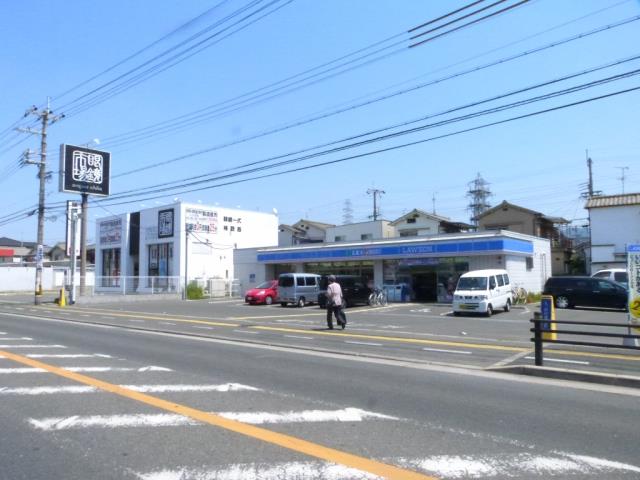 コンビニ　ローソン　八尾青山店（コンビニ）まで260m
