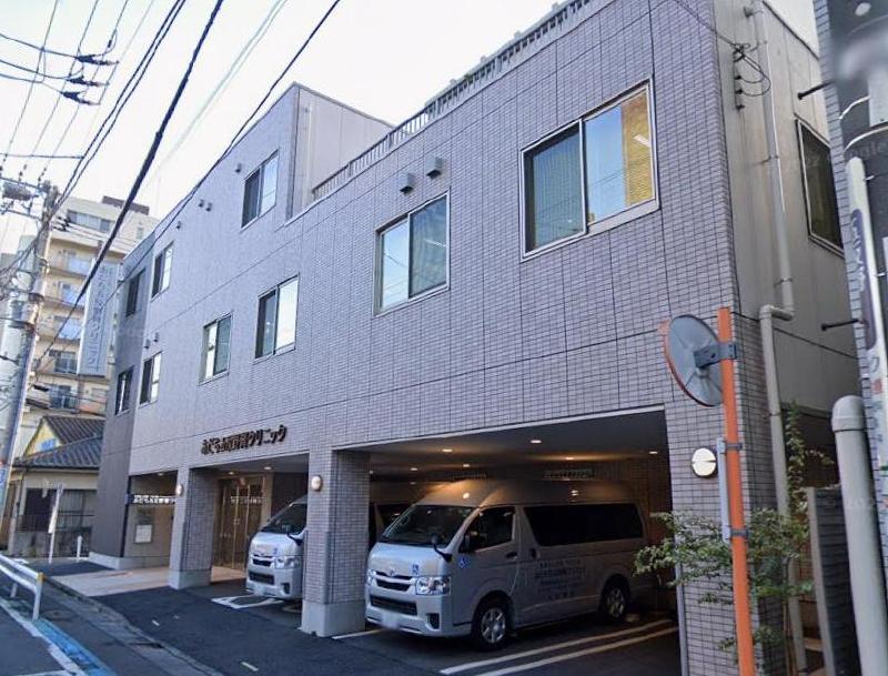 病院　あだち五反野賢クリニック（病院）まで350m