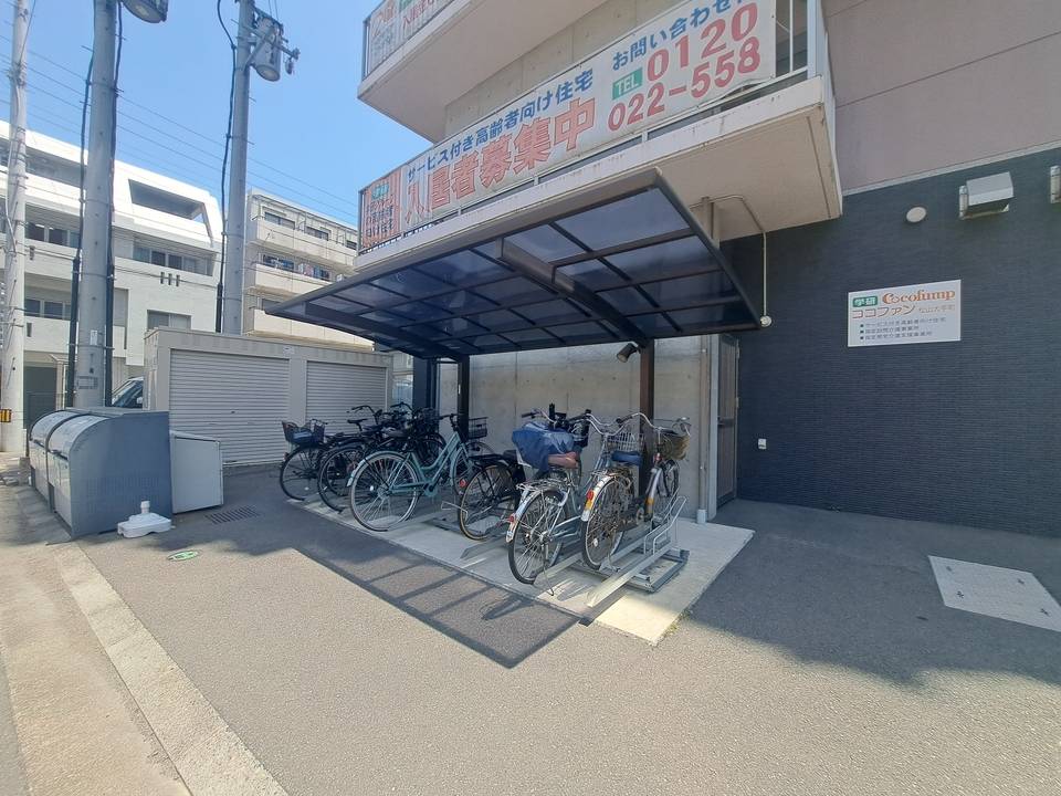 駐車場　駐輪場