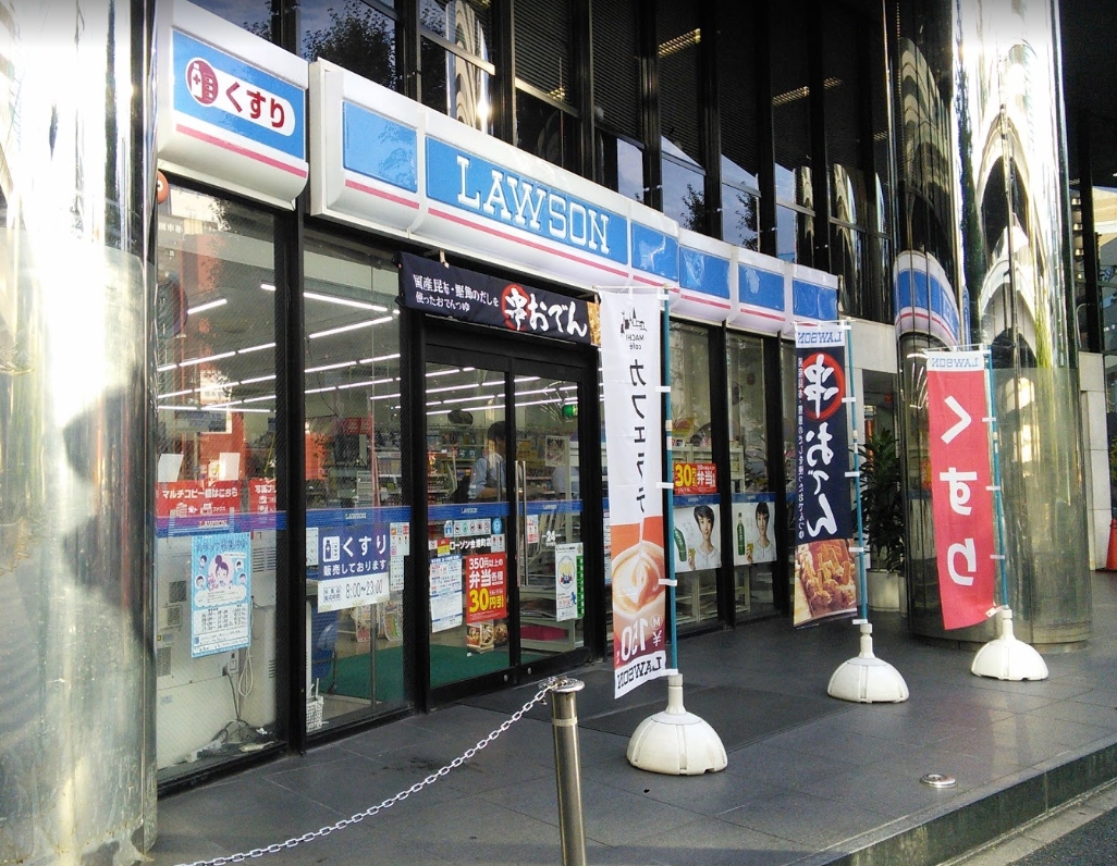 コンビニ　ローソン金港町店（コンビニ）まで141m