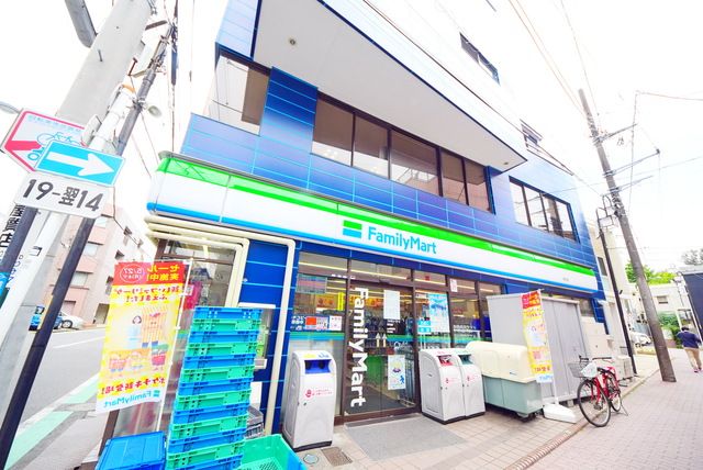 コンビニ　ファミリーマート岸谷店（コンビニ）まで150m