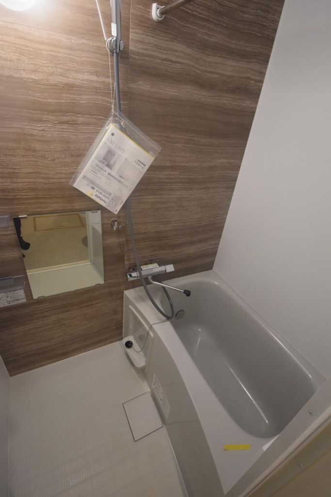 バス・シャワールーム　バス