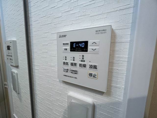 その他設備　別号室イメージ