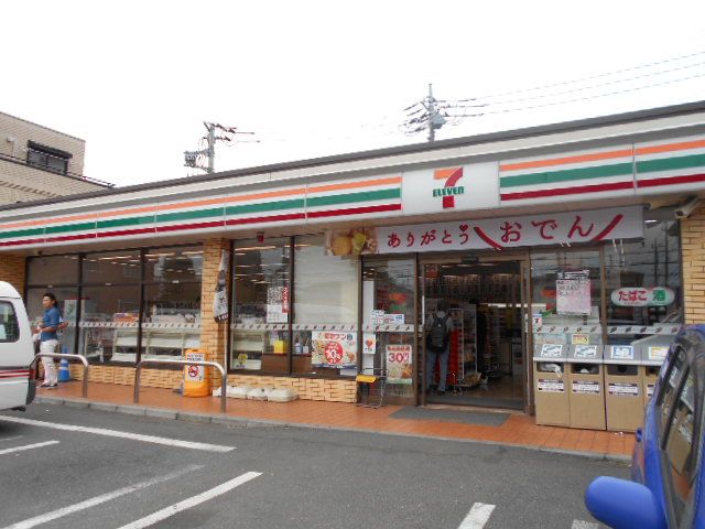 コンビニ　セブン-イレブン 新松戸ゆりのき通り店（コンビニ）まで364m