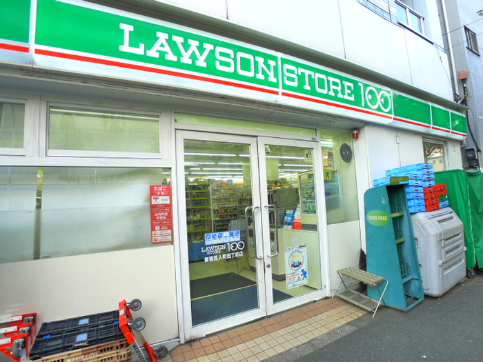 コンビニ　100ローソン新宿百人町四丁目（コンビニ）まで443m