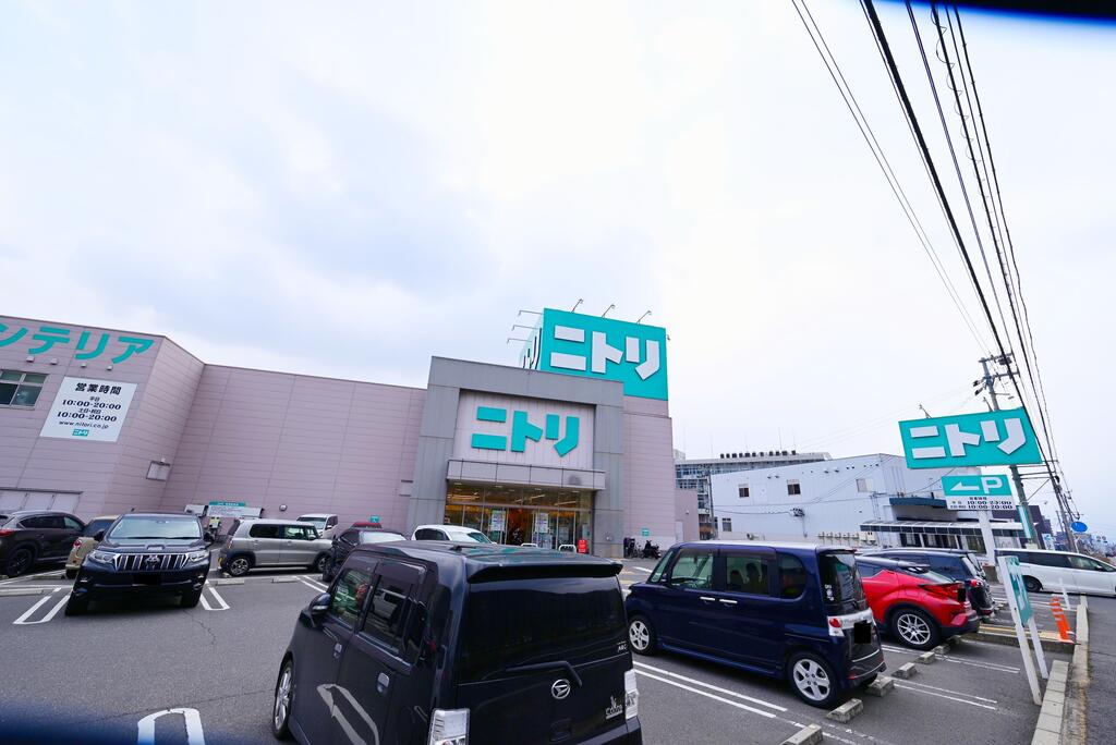 ホームセンター　ニトリ広島海田店（ホームセンター）まで1630m