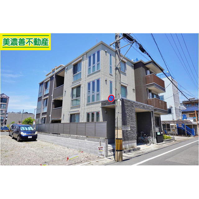 建物外観　お問い合わせは美濃善不動産駅前店！