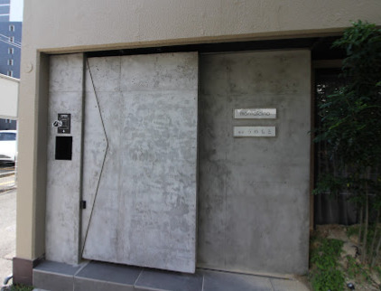 飲食店　montalcino(モンタルチーノ)（飲食店）まで685m